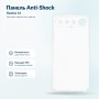 Чохол до мобільного телефона BeCover Anti-Shock Realme 16 Clear (716087)