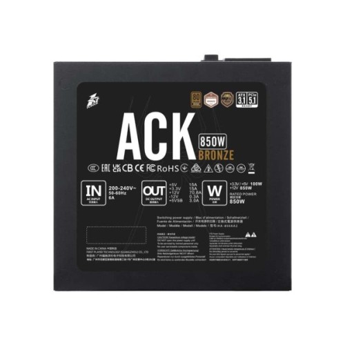 Блок живлення 1stPlayer 850W (ACK-BRZ-850-BK-EU)