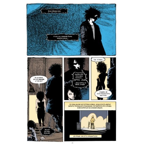 Комікс Смерть. Абсолютне видання - Ніл Ґейман Видавництво РМ (9786178512460)