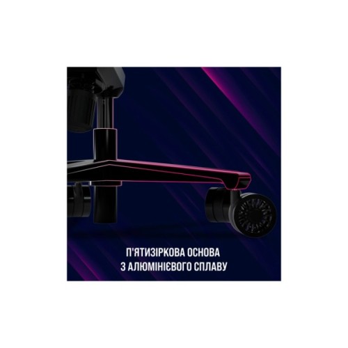 Крісло ігрове Lorgar Ace 422 Black/Red (LRG-CHR422BR)