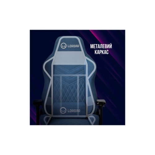 Крісло ігрове Lorgar Ace 422 Black/Red (LRG-CHR422BR)