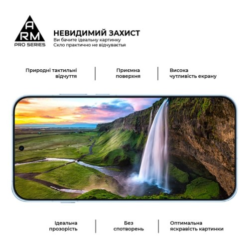 Скло захисне Armorstandart Pro OPPO Reno16 Pro 5G (ARM92211)