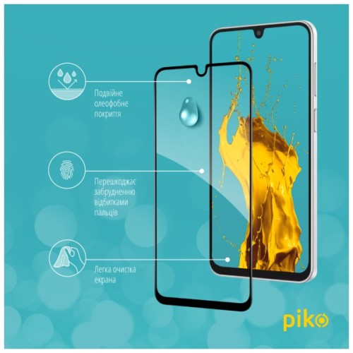 Скло захисне Piko Full Glue Samsung F16 Black (1283126620263)
