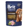 Вологий корм для собак Brit Premium Fillets in Gravy Multipack для малих порід філе в соусі Мультипак 12 шт х 85 г (8595602572472)