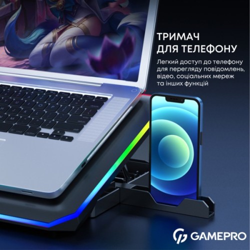 Підставка до ноутбука GamePro CP660