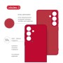 Чохол до мобільного телефона Intaleo Silicone Samsung Galaxy S25 Plus Red (1283126616884)