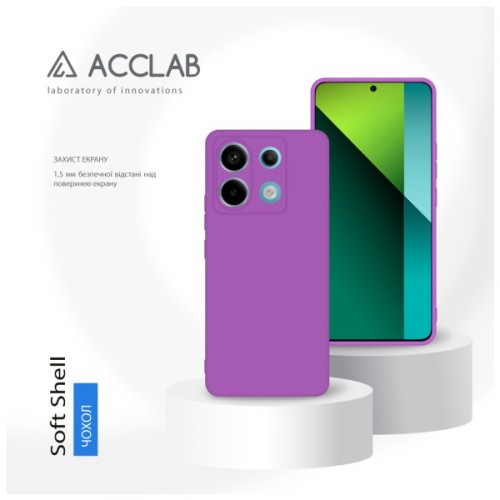 Чохол до мобільного телефона ACCLAB Silicone Xiaomi Redmi Note 13 Pro 5G Violet (1283126602955)